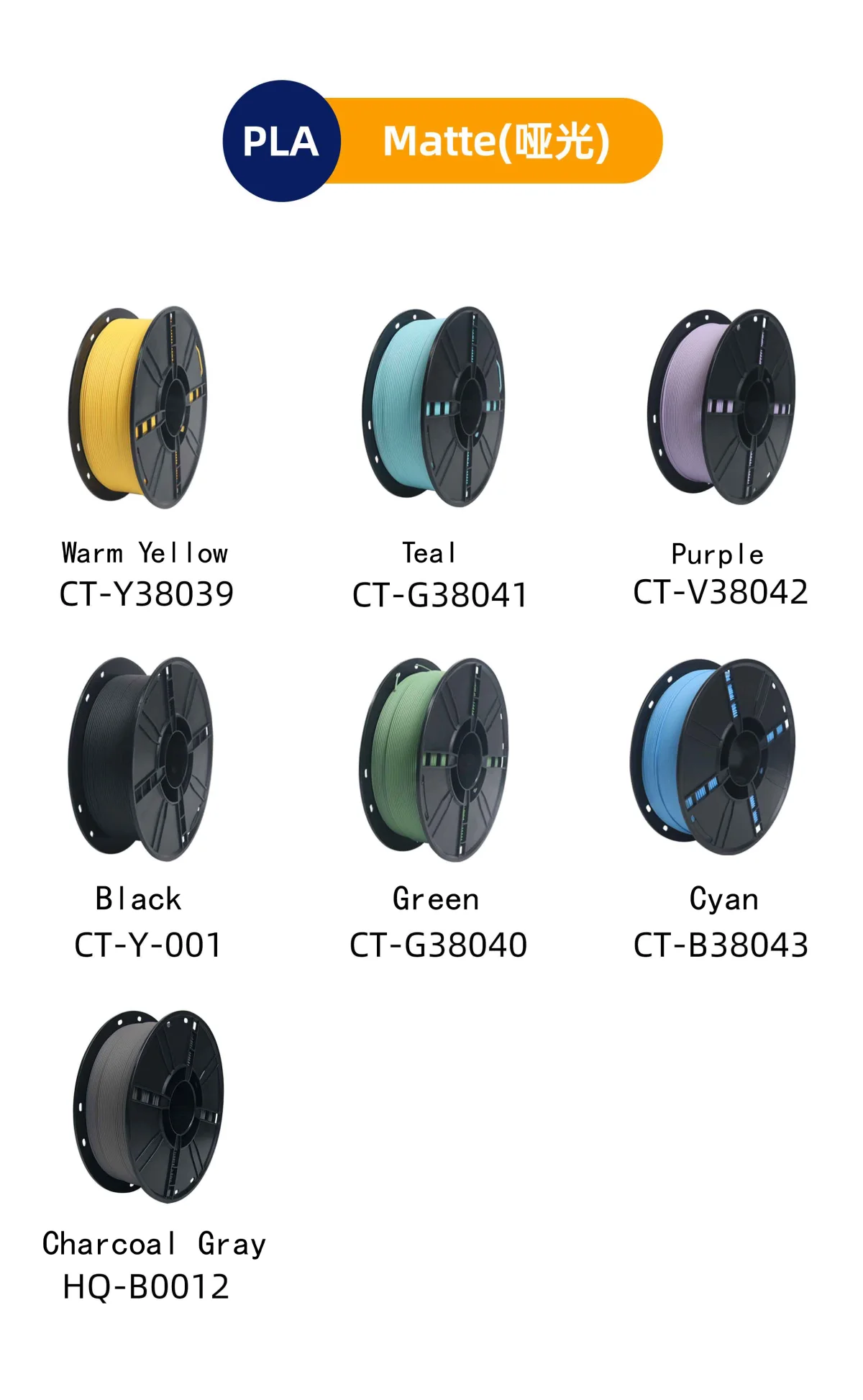 DD3 Matte PLA filament color chart