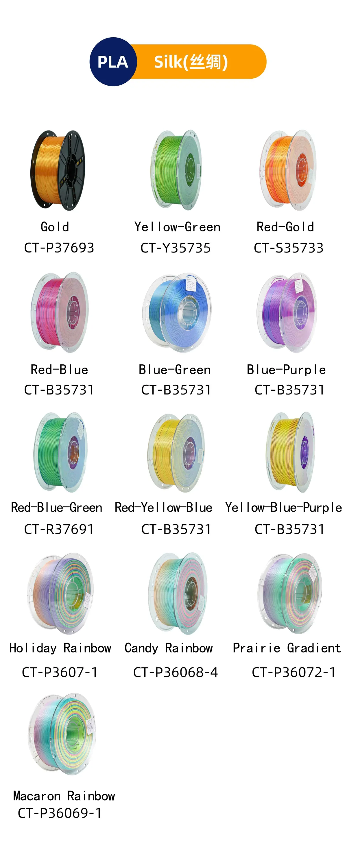 DD3 Silk PLA filament color chart